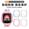 優(yōu)倫詩(shī)適用小天才兒童電話手表D3/D3S保護(hù)套D3少年版/Z1/Z1S軟硅膠軟殼保護(hù)殼貼膜Q1S防摔透明保護(hù)殼表套 透粉 適用：小天才D3/D3S/D3少年版 曬單實(shí)拍圖