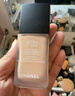 香奈兒（Chanel）柔光持妝粉底液B20 30ml 持久遮瑕 防水防汗 教師節生日禮物自營(yíng) 曬單實(shí)拍圖