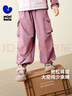 迷你巴拉【商場(chǎng)同款】女童機(jī)能四面彈戶外傘兵褲長褲秋新 橡皮粉61226 110 cm 曬單實(shí)拍圖