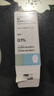 [愛(ài)麗]玻璃酸鈉滴眼液 0.1%*5ml 1盒裝 曬單實(shí)拍圖