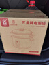 三角牌（Triangle）電飯煲家用電飯鍋5L大容量煮飯鍋304不銹鋼內膽4-5人老式米飯鍋帶蒸籠 TG-Z50X12Z 曬單實(shí)拍圖