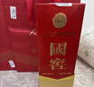 瀘州老窖 國(guó)窖1573 濃香型白酒 38度 500ml 經(jīng)典裝單瓶 低度自飲 婚宴送禮 曬單實(shí)拍圖