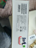 華為Pura80Ultra【全新正品手機 未拆封+未激活 支持驗貨 全國聯(lián)?！?鎏光金 16GB+512GB 曬單實(shí)拍圖