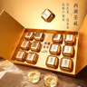西湖牌2025新茶綠茶西湖龍井茶葉明前特級精選150g禮盒送人中秋節禮品 曬單實(shí)拍圖