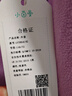 茵曼（INMAN）童裝女童抓絨風(fēng)衣外套蓋袋裝飾25冬季中大童寬松休閑保暖衣 淺紫色 150 曬單實(shí)拍圖