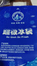 ToMill保溫袋飯盒袋手提便當(dāng)袋子加厚鋁箔上班學(xué)生帶飯包午餐包袋野餐包 保溫便當(dāng)包-桃粉 曬單實(shí)拍圖