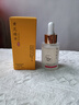 FUNCGGI黃芪抗皺緊致精華液老國貨經(jīng)典護(hù)膚品抗皺緊致提亮暗黃膚色精華液 曬單實(shí)拍圖