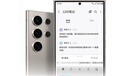 三星Samsung Galaxy S24 Ultra AI手機 2億像素 第三代驍龍8 游戲手機 拍照手機 12GB+256GB 鈦灰 曬單實(shí)拍圖