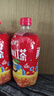 統一 可樂(lè )冰紅茶碳酸茶飲料【新說(shuō)唱同款】680ml*15瓶 曬單實(shí)拍圖