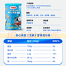 小火車(chē)（THOMAS & FRIENDS） 海苔夾心脆芝麻味 兒童寶寶零食休閑酥脆夾心即食紫菜40g 曬單實(shí)拍圖