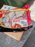泰森（Tyson）雞翅中 凈重2斤1袋 冷凍 炸雞翅 鹵雞翅 鹵味燒烤 生鮮食材 曬單實(shí)拍圖