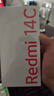 小米（MI） Redmi 14C 6.88英寸護(hù)眼大屏 120Hz高刷 150%大揚(yáng)聲器 4GB+128GB 冰川銀 無(wú)充電器版 曬單實(shí)拍圖