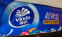 維達(dá)（Vinda）超韌國潮卷紙4層加厚180克10卷廁紙有芯卷筒紙衛(wèi)生紙擦手紙 4層 180g/卷*10卷 曬單實(shí)拍圖