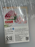 全適帶提手60*40*2cm長(cháng)方形PE切肉切菜板 砧板 塑料砧板 案板塑料菜板 曬單實(shí)拍圖