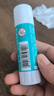 得力（deli）【超級爆款】21gPVA固體膠水 速干可水洗膠棒 DIY手工粘膠學(xué)生文具 12支/盒 辦公用品 P07102 曬單實(shí)拍圖