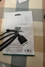 綠聯(lián) Type-C轉Micro USB3.0硬盤(pán)數據連接線(xiàn) 適用Mac筆記本電腦接移動(dòng)硬盤(pán)高速連接線(xiàn) 1米 20103 曬單實(shí)拍圖
