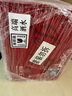 奔富（Penfolds）BIN2設(shè)拉子瑪塔羅紅葡萄酒 750ml*6瓶 原箱裝 澳洲原產(chǎn) 曬單實(shí)拍圖