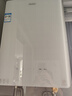 海爾（Haier）燃?xì)鉄崴鳌緭Q新立減15%】16升天然氣家用水伺服恒溫五段微火凈水洗下置風(fēng)機(jī)密閉靜音KE5/KD7max 16L 【KE5】爆款靜音超高性價(jià)比 曬單實(shí)拍圖
