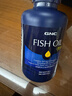 GNC健安喜400粒深海魚(yú)油超大瓶omega-3中老年無(wú)腥EPA+DHA 曬單實(shí)拍圖