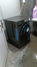 美的（Midea）滾筒洗衣機(jī)全自動家用【MG100V36T】懶人超薄10公斤 以舊換新 家電國家補(bǔ)貼20% 一級能效 內(nèi)衣洗  曬單實(shí)拍圖