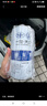 大眾（Volkswagen）原廠剎車油 4S店直發(fā) 適用邁騰速騰帕薩特朗逸CC高爾夫捷達桑塔納 一汽大眾 1L 曬單實拍圖