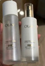 玉蘭油（OLAY）超抗美白水乳液美白提亮去黃補水保濕護膚品套裝禮盒生日禮物女 曬單實拍圖