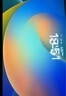 閃魔適用iPad pro鋼化膜2025/24/21/22款air7/6/5/4保護膜11/12.9/13英寸高清抗藍光平板膜 【加強版電鍍雙倍抗指紋】 2018/20/21/22款 pro 11英寸 曬單實(shí)拍圖