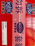 港榮蒸蛋糕奶香900g小面包早餐零食餅干嫩雞蛋西式糕點(diǎn)中秋節禮品盒物 曬單實(shí)拍圖