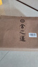 舍得 舍之道 濃香型白酒 50度 500ml*2瓶 禮盒裝 送禮禮物 曬單實拍圖