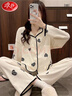 浪莎甜美睡衣女開(kāi)衫套裝韓版長(cháng)袖可外穿家居服網(wǎng)紅風(fēng)寬松女家居服 L 曬單實(shí)拍圖