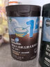 英氏嬰幼兒高鐵米粉維C加鐵原味寶寶輔食營養(yǎng)米糊6個月258g滿額送零食 曬單實拍圖