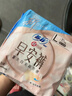 蘇菲早安褲早安日魔術(shù)貼日用安心褲XL碼12條大碼褲型衛生巾日安褲自營(yíng) 曬單實(shí)拍圖