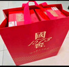 瀘州老窖 國窖1573 濃香型 高度白酒 52度500ml*6瓶 經(jīng)典裝原箱 宴請 送禮 曬單實(shí)拍圖