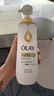 OLAY流金沐浴露全新煙酰胺水光煥亮茶山梔子香含流光因子500g留香男女 曬單實拍圖