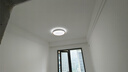 美的（Midea）客廳大燈LED吸頂燈臥室餐廳護(hù)眼三段調(diào)光燈飾燈具流光金包安裝 曬單實(shí)拍圖