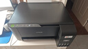 愛(ài)普生（EPSON）家用小型打印機 L3253  L3251彩色照片噴墨倉式連供A4手機電腦無(wú)線(xiàn)掃描復印一體機作業(yè)試卷學(xué)生用 【官配款】L3253黑色（無(wú)線(xiàn)打印掃描三合一） 官方標配 曬單實(shí)拍圖