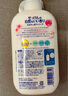 牛乳石鹼(COW)MILKY花香沐浴露500ml 花香保濕滋潤 日本原裝進(jìn)口 日常必備 曬單實(shí)拍圖