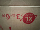 雀氏【干爽透氣】玩彩派拉拉褲XXL60片+6片嬰兒尿褲尿不濕 曬單實(shí)拍圖
