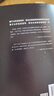 量子宇宙 布萊恩 考克斯 杰夫 福修著 宇宙的本質(zhì) 宇宙大爆炸后的真相 曬單實(shí)拍圖