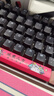 羅技（G）PRO X TKL RAPID/GPW RT快銀磁軸電競鍵盤  FPS/無畏契約/瓦羅蘭特 RT快速觸發(fā)（粉色） 曬單實拍圖
