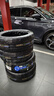 賽輪液體黃金輪胎/汽車(chē)輪胎245/45ZR20 103Y US71適配長(cháng)安/路虎 曬單實(shí)拍圖