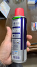 WD-40強力除膠劑汽車(chē)清潔家用去膠清洗劑玻璃不干膠雙面粘去除瓷磚地板 曬單實(shí)拍圖