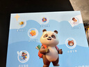 記星寶兒童學(xué)習機平板幼兒園小學(xué)到高中護眼智能3-6-12歲早教機8英寸平板電腦幼兒園思維英語(yǔ)拼音同步點(diǎn) 天才版8G+256G【三防護眼 思維拓展+全腦開(kāi)發(fā) 曬單實(shí)拍圖