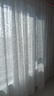 金蟬定制全遮光窗簾布 紹興柯橋雪尼爾客廳臥室飄窗電動軌道一體家用 Mr樣品禮包(布+紗) 上門測量安裝 收藏加購后 拍單免費寄樣品測量 米 曬單實拍圖