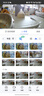 ?？低晹z像頭無(wú)線超清家用室內(nèi)看護(hù)螢石監(jiān)控器手機(jī)遠(yuǎn)程360度無(wú)死角全景 【4K高畫質(zhì)】800萬(wàn)極清+一鍵呼叫 標(biāo)配+32G卡(限時(shí)升級(jí)發(fā)64G) 曬單實(shí)拍圖