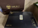 武夷樸紅茶武夷山特級金駿眉150g茶葉禮盒裝送人禮品長(cháng)輩高端中秋節禮物 曬單實(shí)拍圖