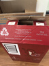 奔富（Penfolds）BIN28卡琳娜設拉子紅葡萄酒 750ml*6瓶原箱裝 木塞中秋送禮 曬單實(shí)拍圖