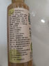 覓趣熊奇亞籽沙拉汁250g0蔗糖脂肪減半蔬菜水果沙拉汁輕食調(diào)味料蘸料 曬單實(shí)拍圖