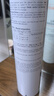 雅漾（Avene）活泉水噴霧大噴保濕爽膚水300ml 定妝補水保濕 舒緩敏肌化妝水 曬單實(shí)拍圖