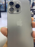 蘋果 【限時補貼】Apple iphone15promax手機 15pro系列全網通5G手機 15pro原色鈦金屬 256G 店保2年+配件禮包 曬單實拍圖